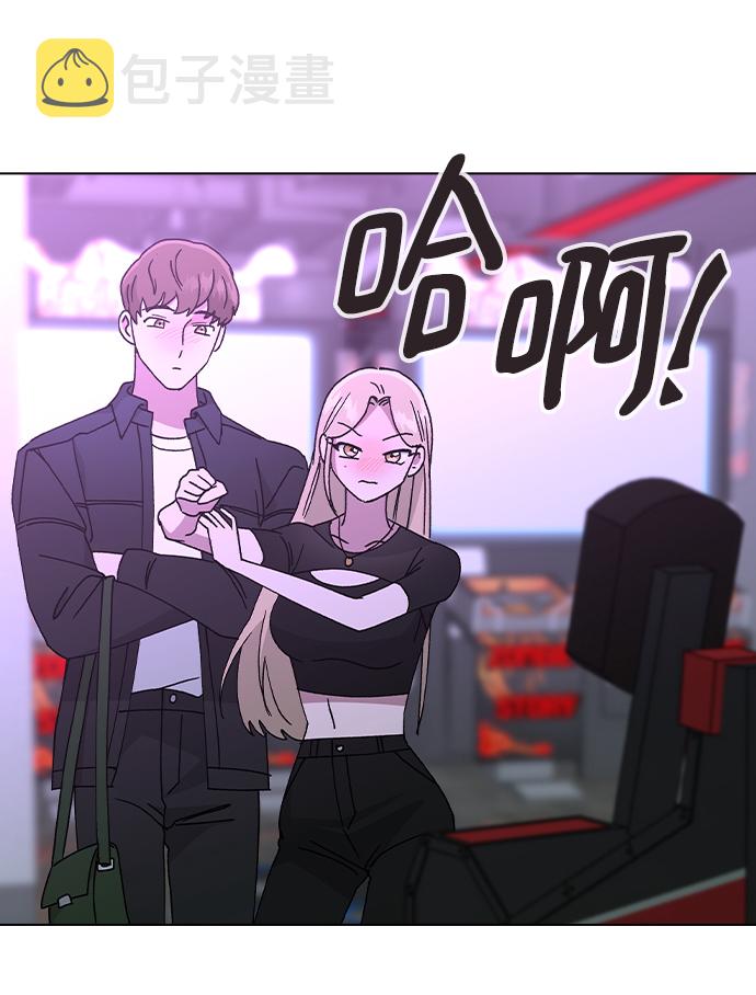 [第48话] 好，喝吧41