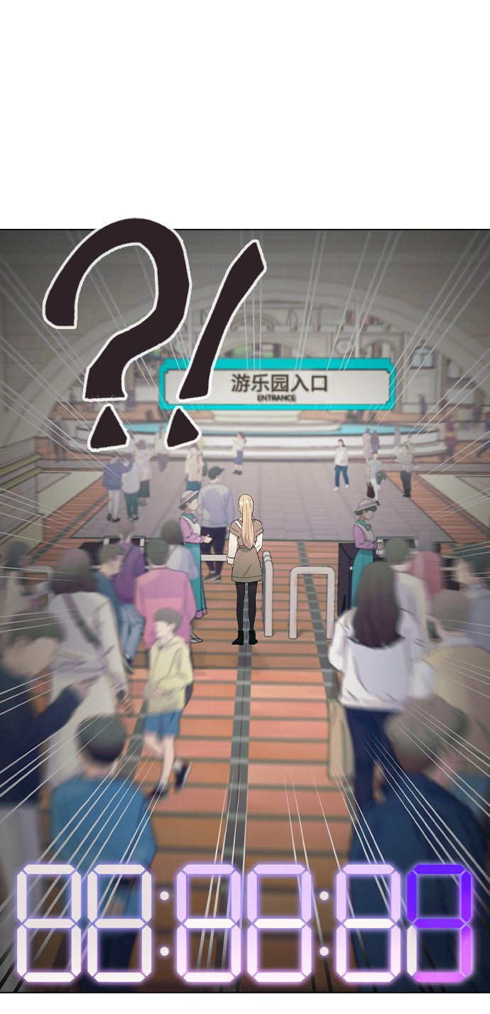 [第28话] 倒计时77