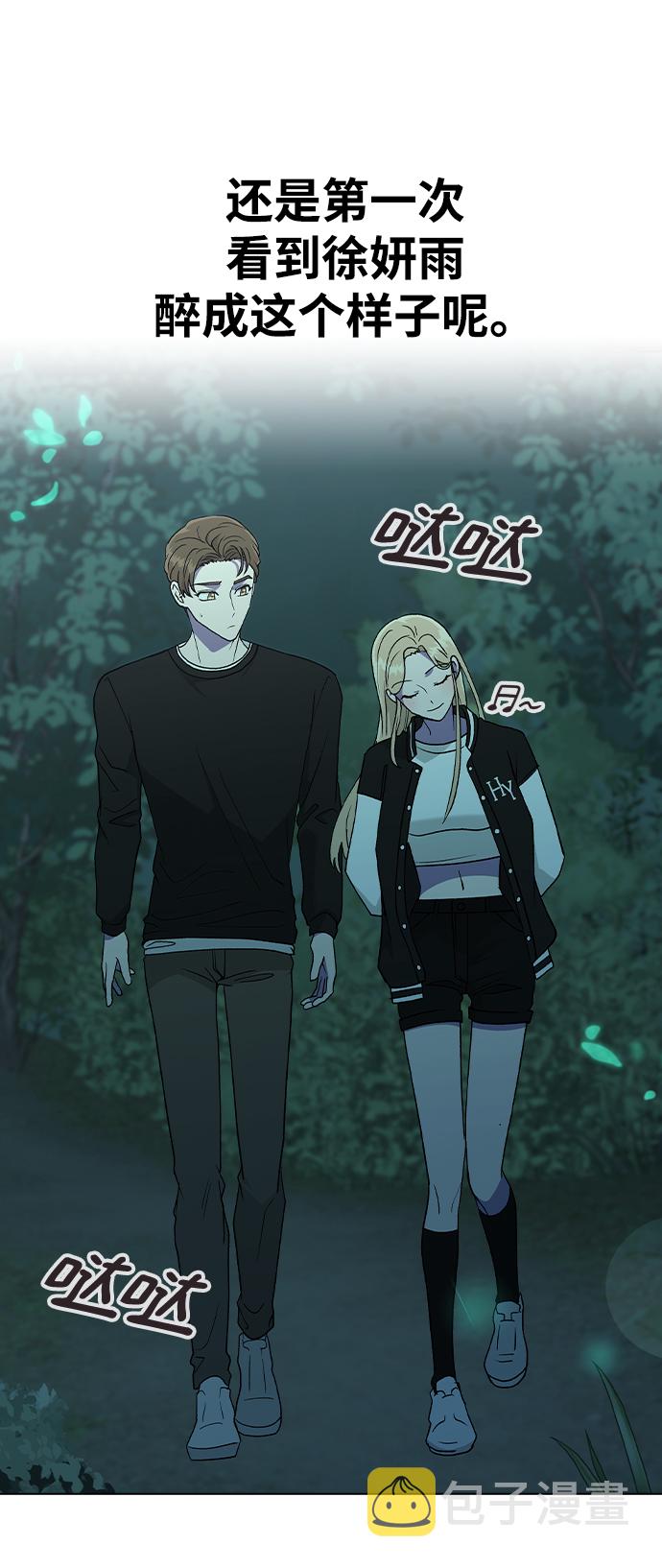 [第22话] MT (3)38