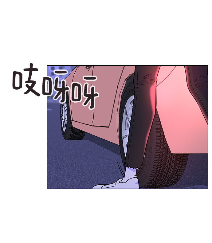 [第4话] 你知道你昨天做什麽了吗9