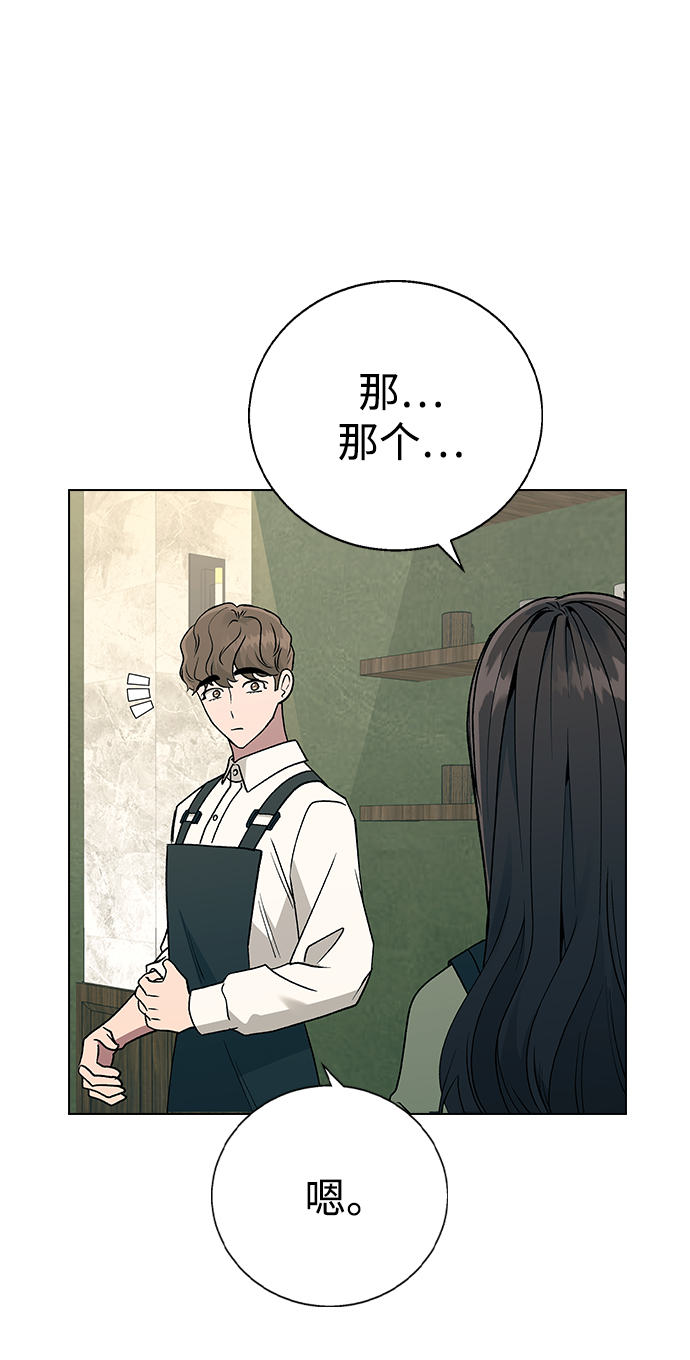 [第14话] 强强弱弱77