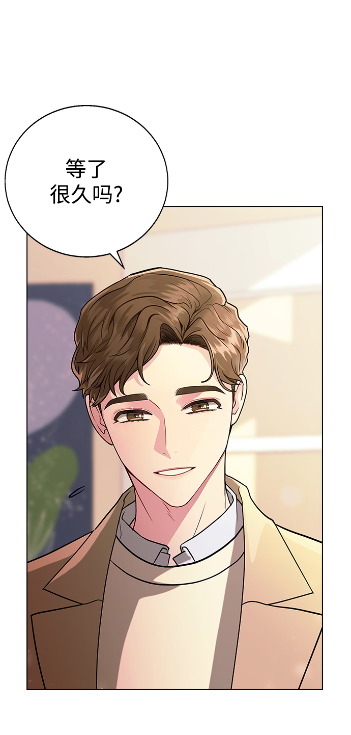 [第12话] 与谁约会?（1）2