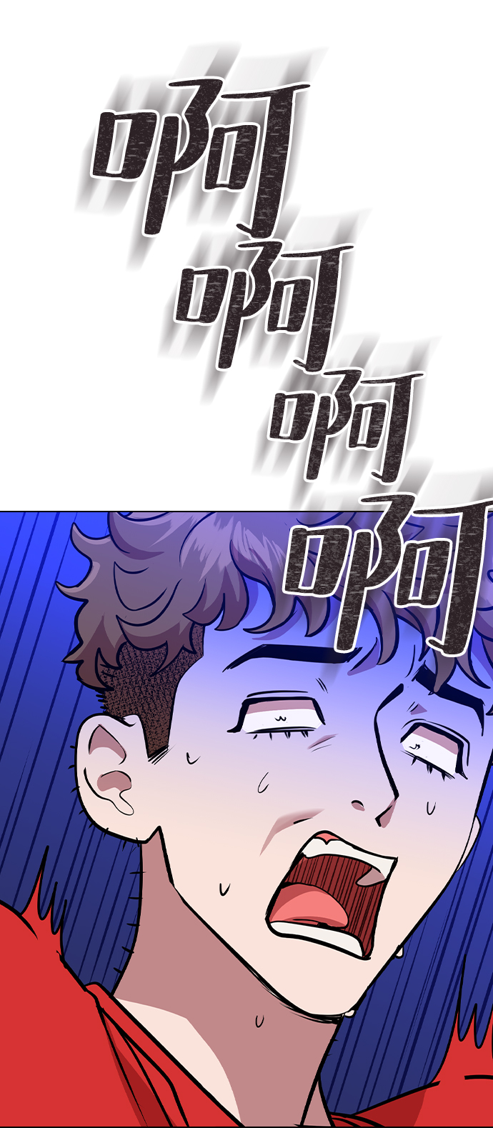 [第2话] 活下去的办法118