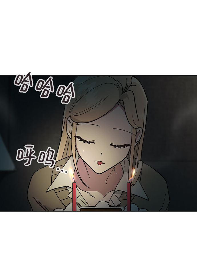 [第31话] 徐妍雨74