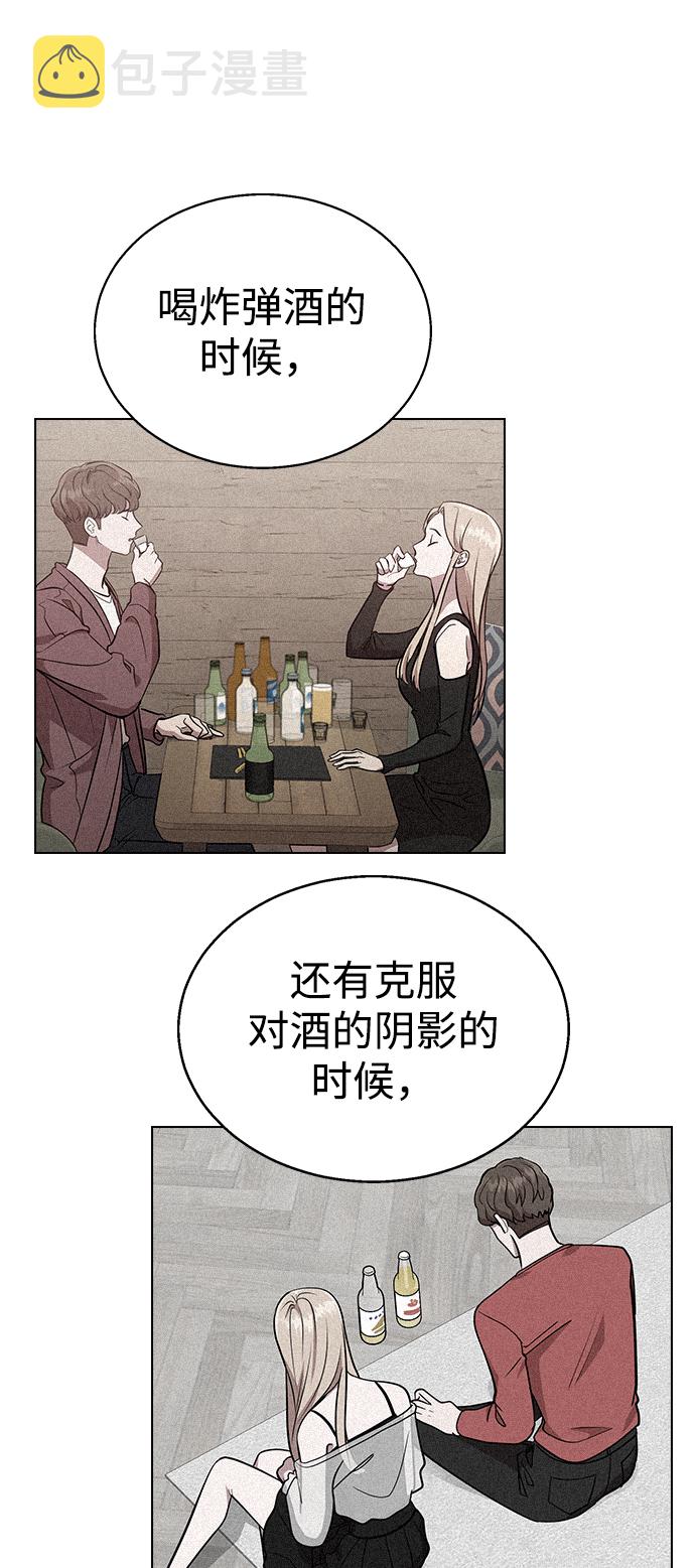 [第23话] MT (4)63
