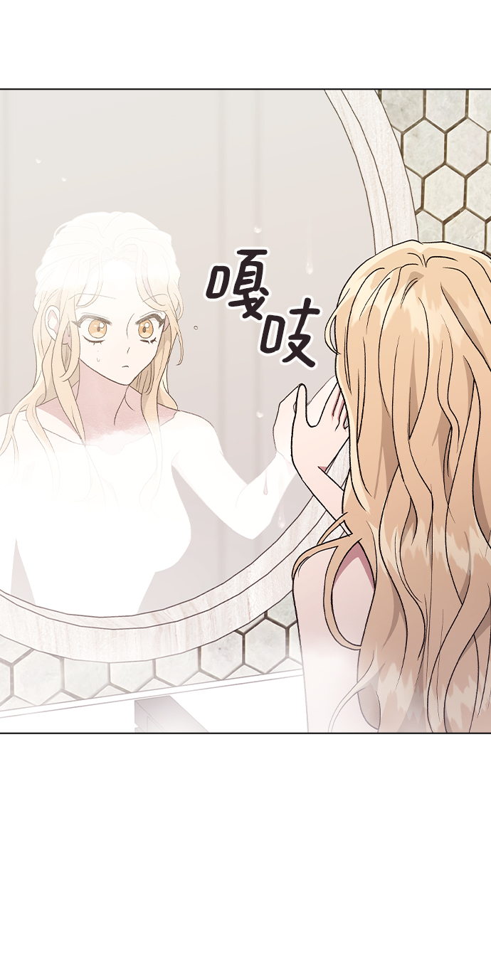 [第28话] 倒计时4