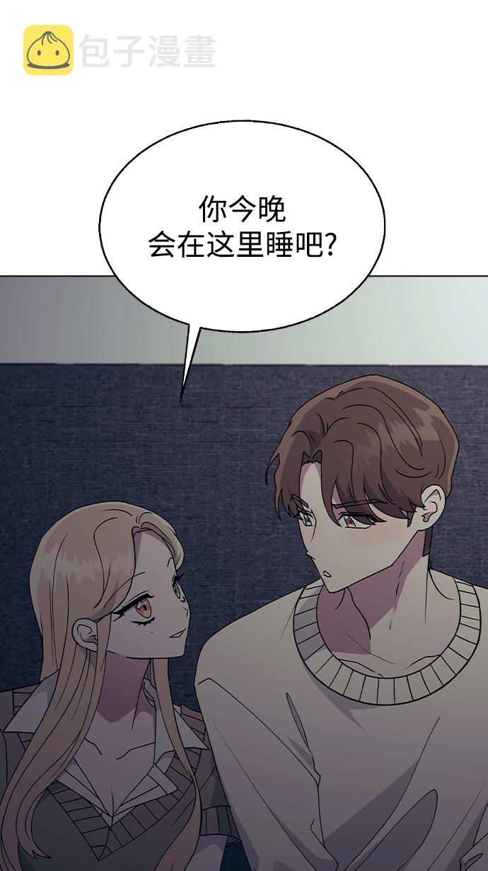 [第31话] 徐妍雨85