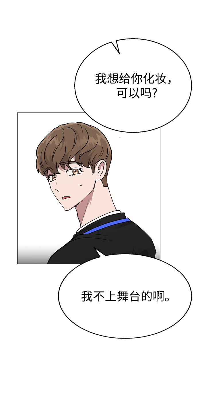 [第21话] MT (2)10