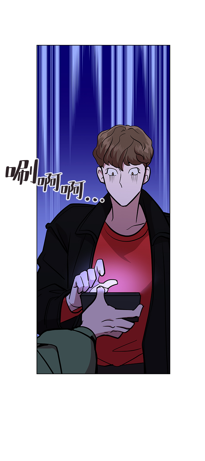 [第1话] 如果真的分开148