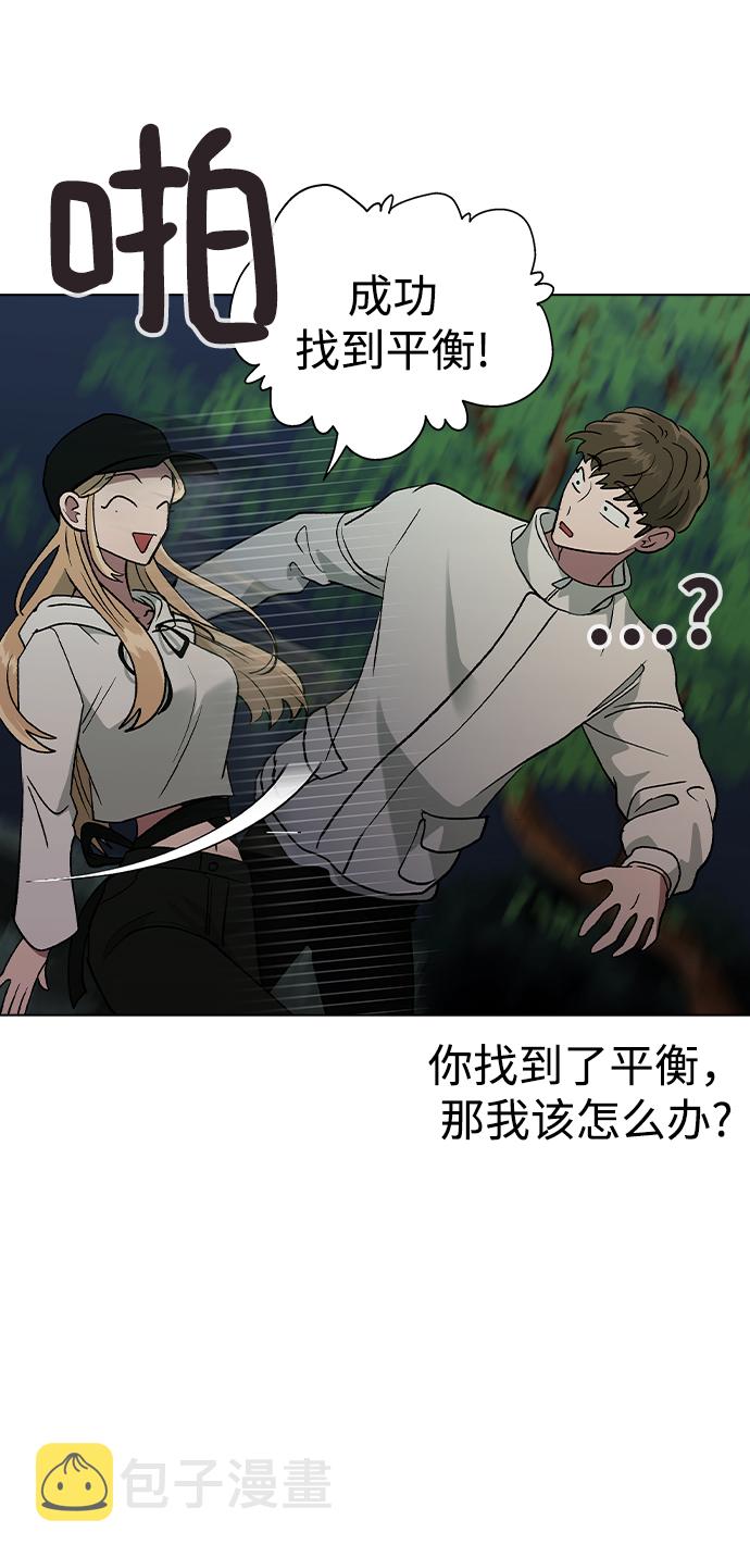 [第23话] MT (4)50