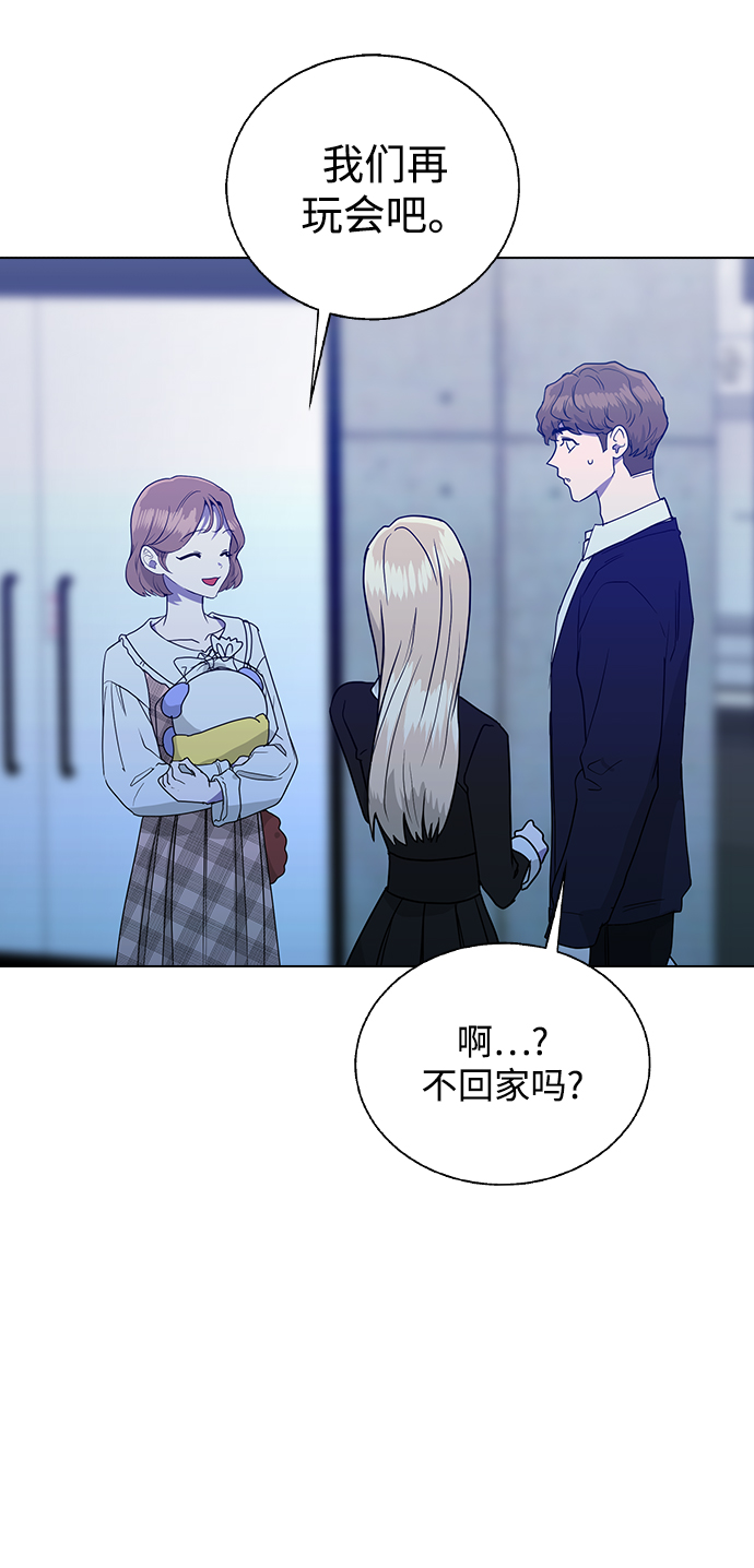 [第6话] 面临死亡65