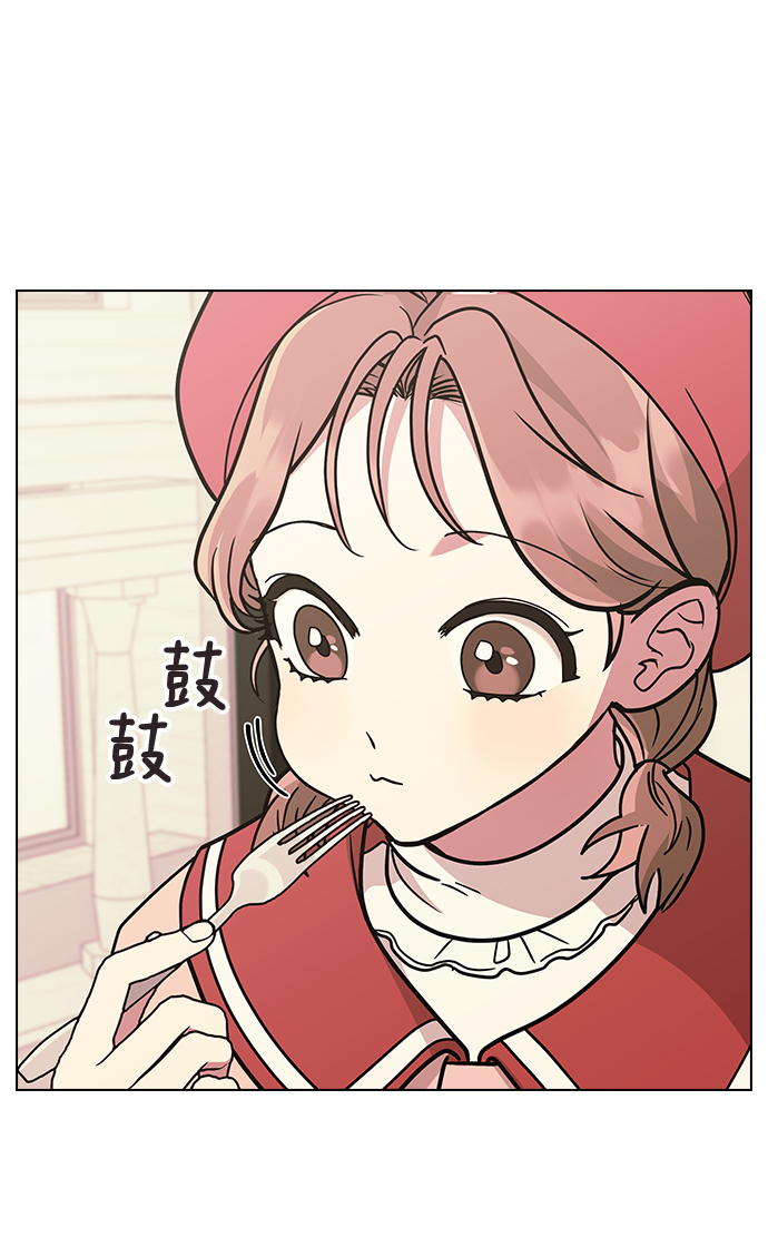 [第12话] 与谁约会?（1）45