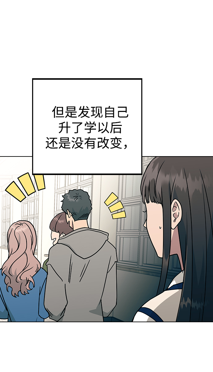 [第14话] 强强弱弱60