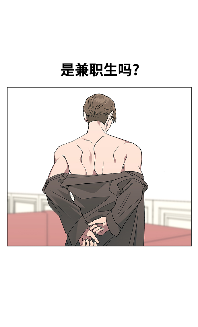 [第24话] 这种结局59