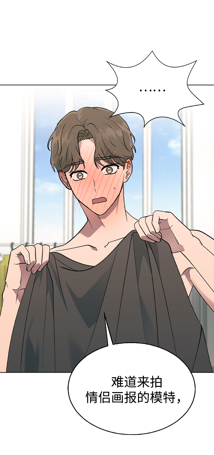 [第24话] 这种结局69