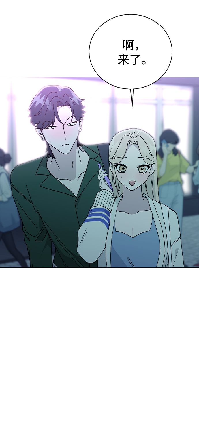 [第52话] 令人害羞的想法78