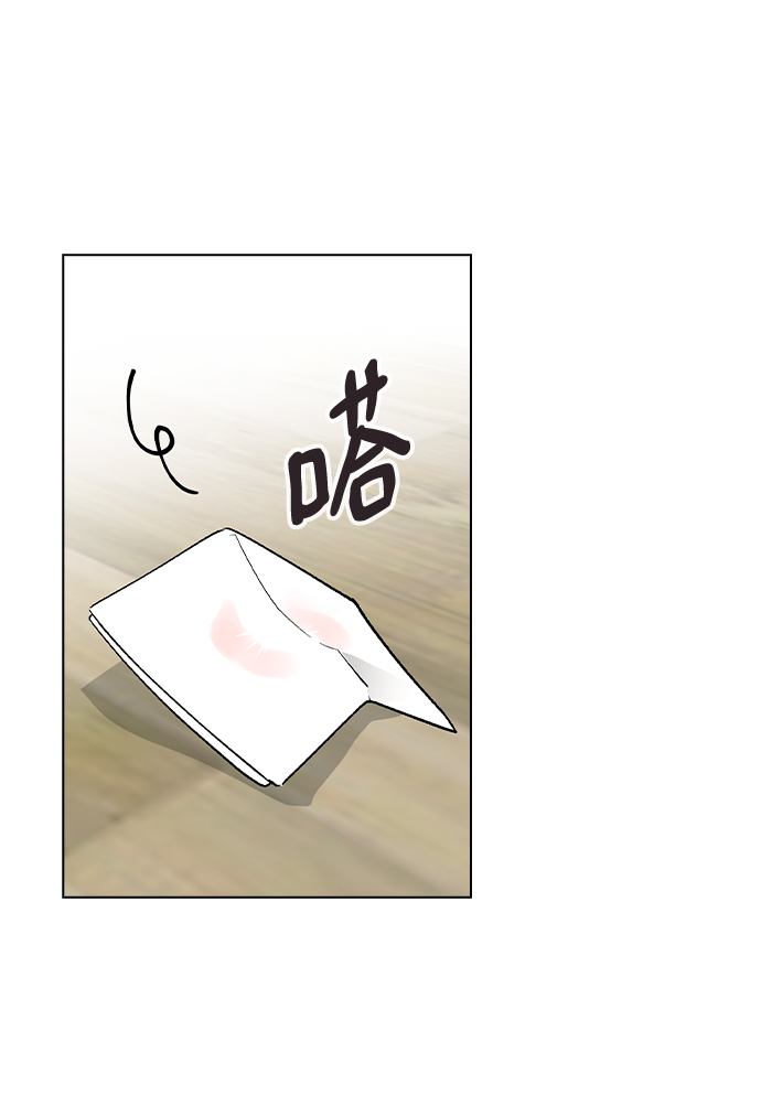 [第22话] MT (3)1