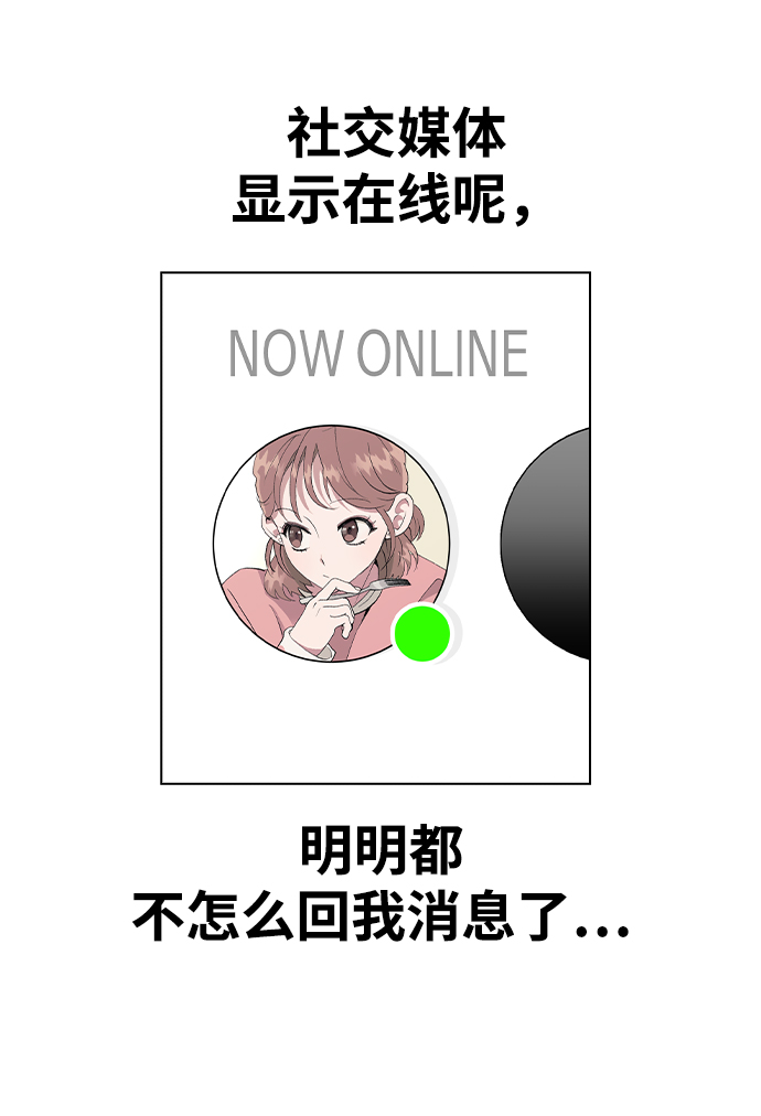 [第22话] MT (3)72