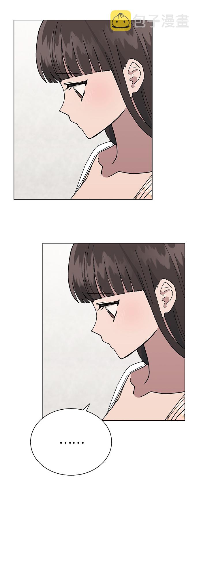 [第55话] 宰谦的苦恼，以及…7