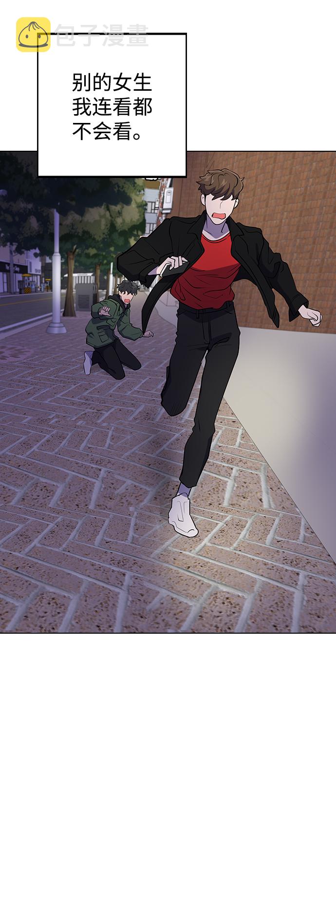 [第1话] 如果真的分开177