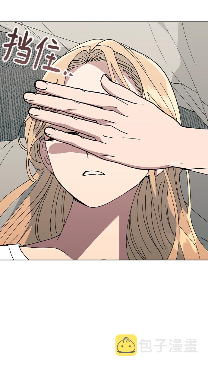 [第51话] 妍雨生病了55