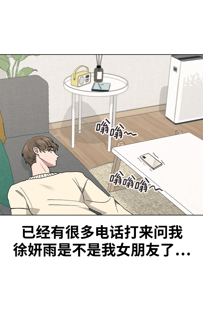[第24话] 这种结局17
