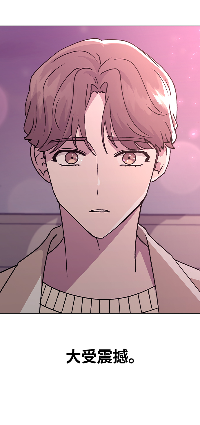[第31话] 徐妍雨14