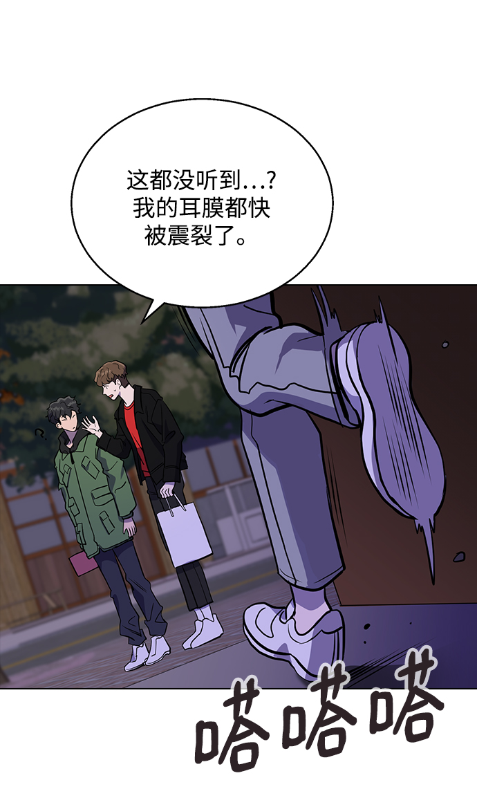[第1话] 如果真的分开120