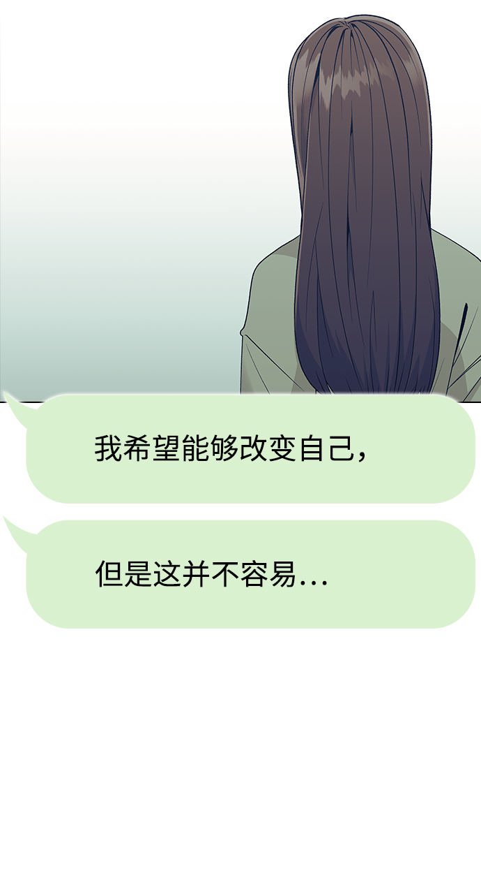 [第14话] 强强弱弱63