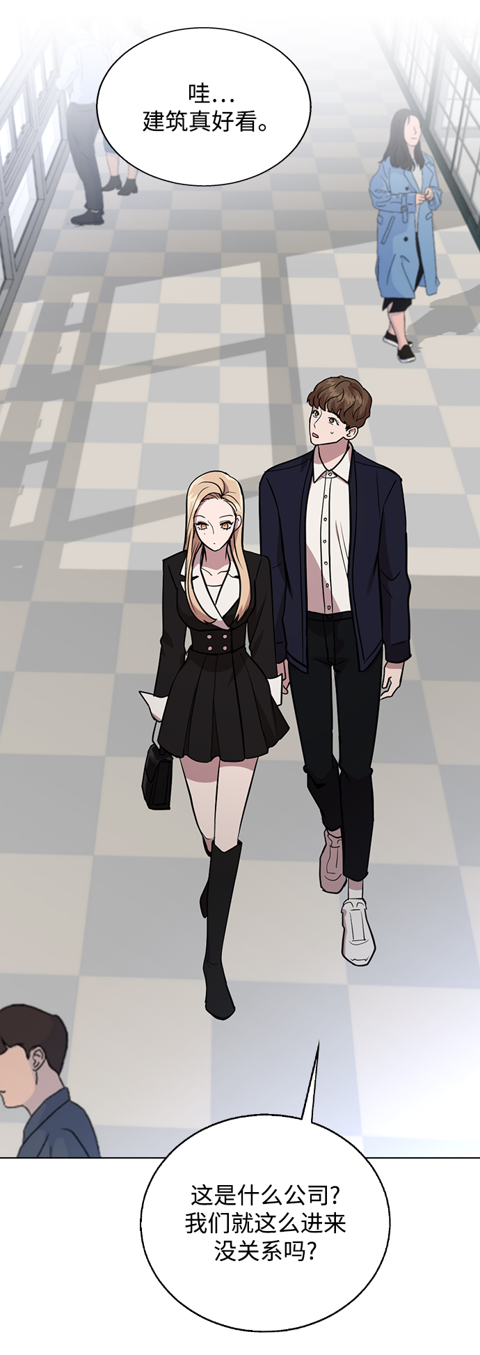 [第5话] 失误了35