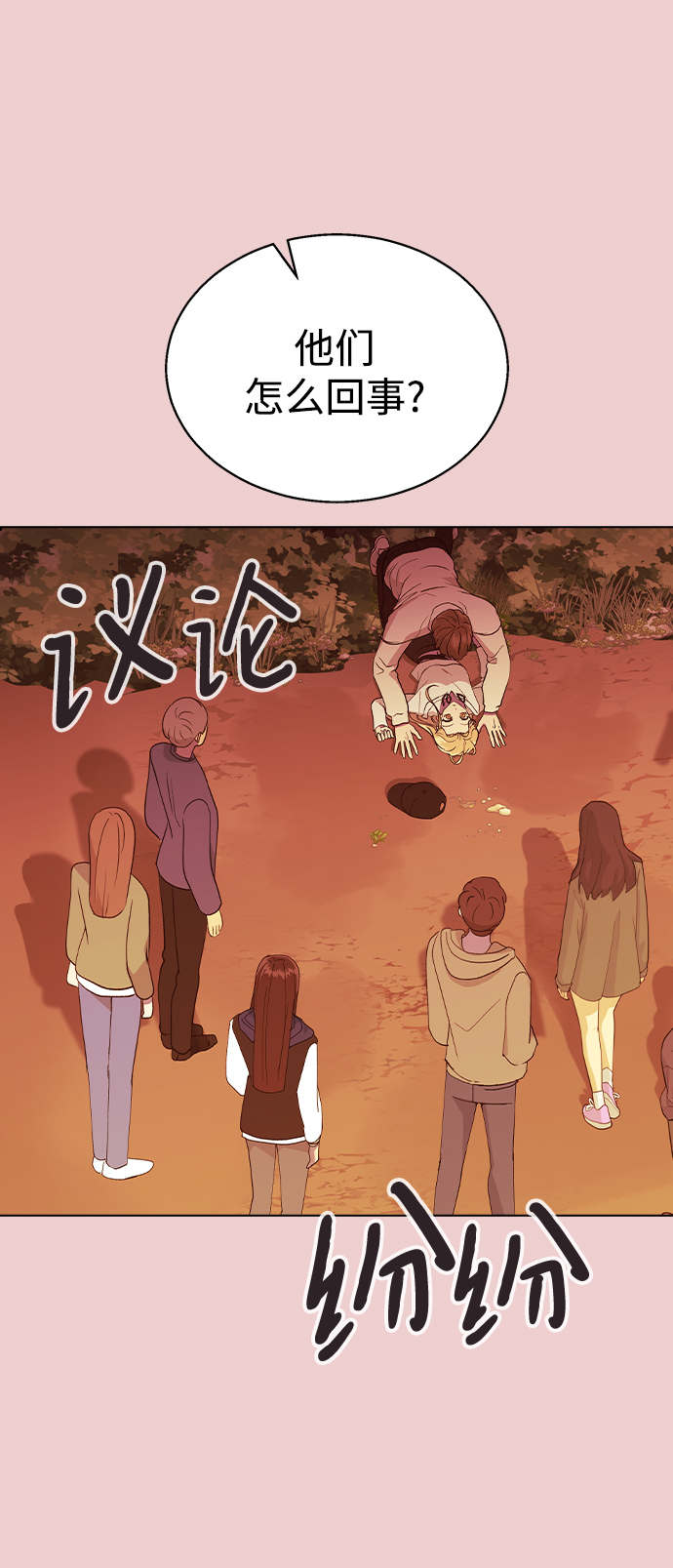 [第39话] 第三个女主角60