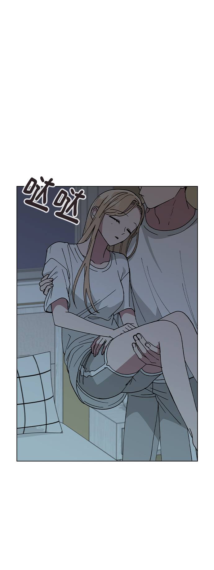 [第51话] 妍雨生病了58