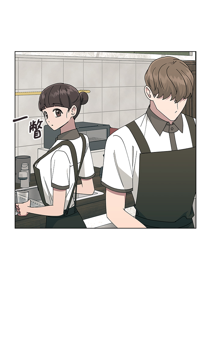 [第42话] 我想的不是这样26