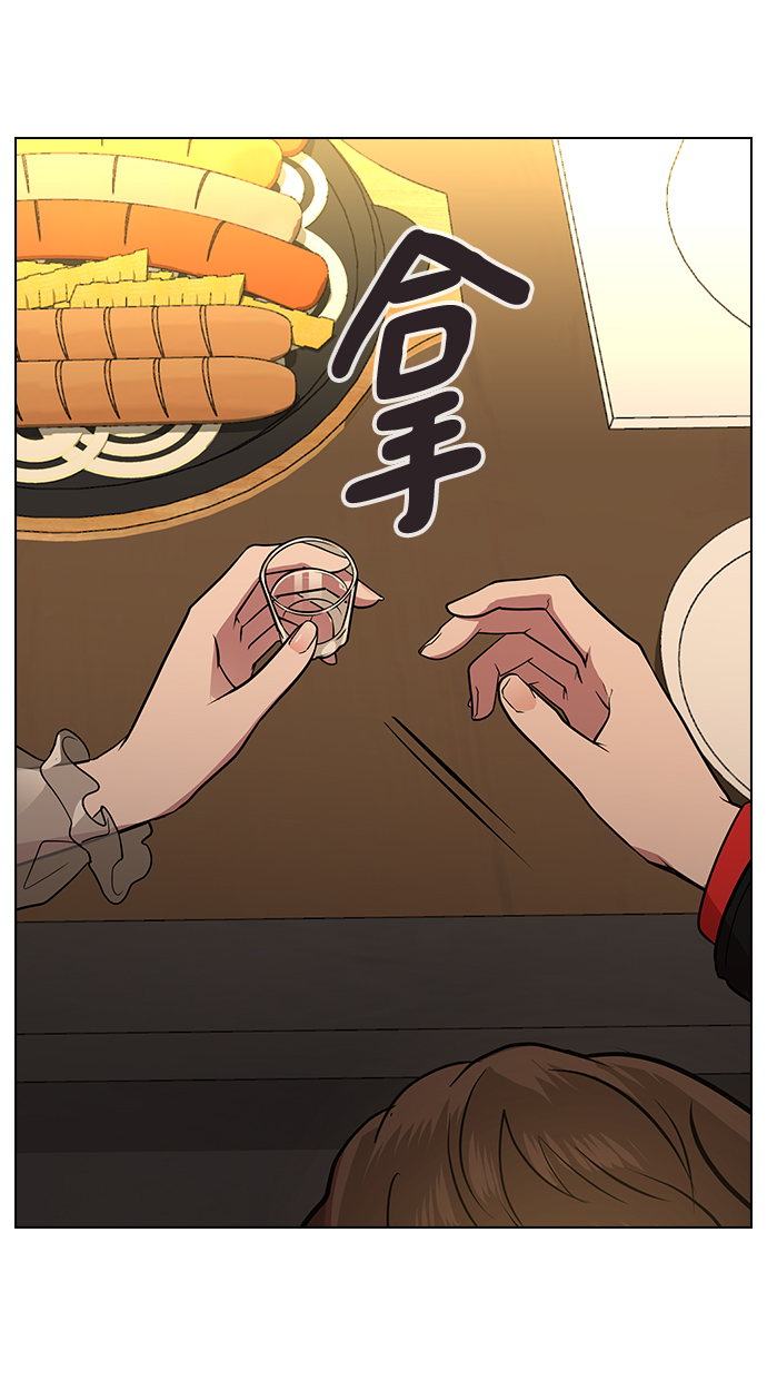 [第3话] 爲什麽偏偏是我38