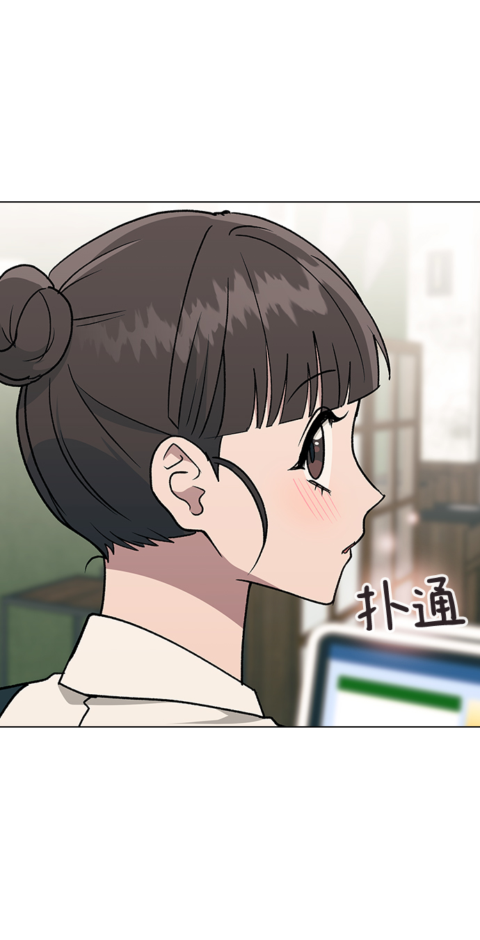 [第20话] MT (1)51