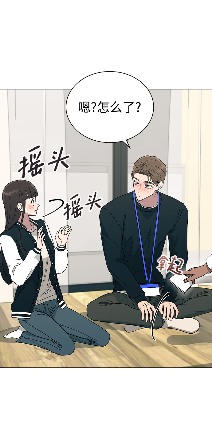 [第22话] MT (3)12