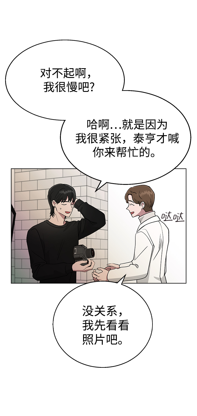 [第24话] 这种结局40