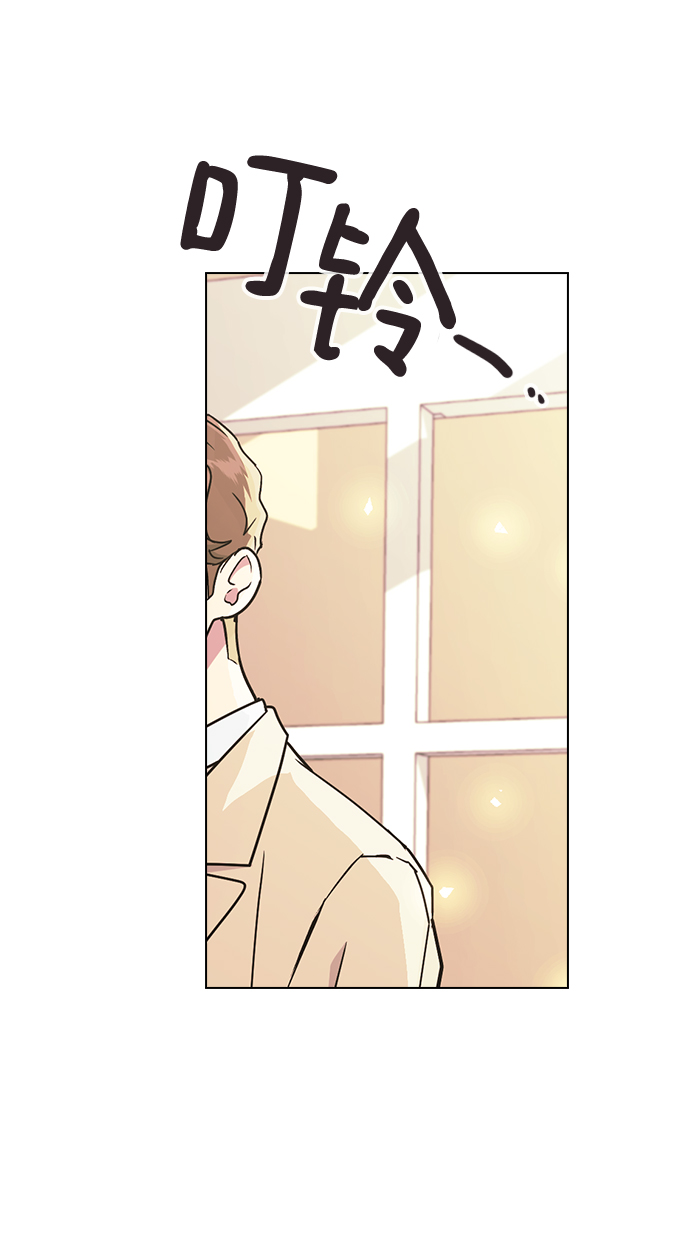 [第11话] 世雅还是妍雨87