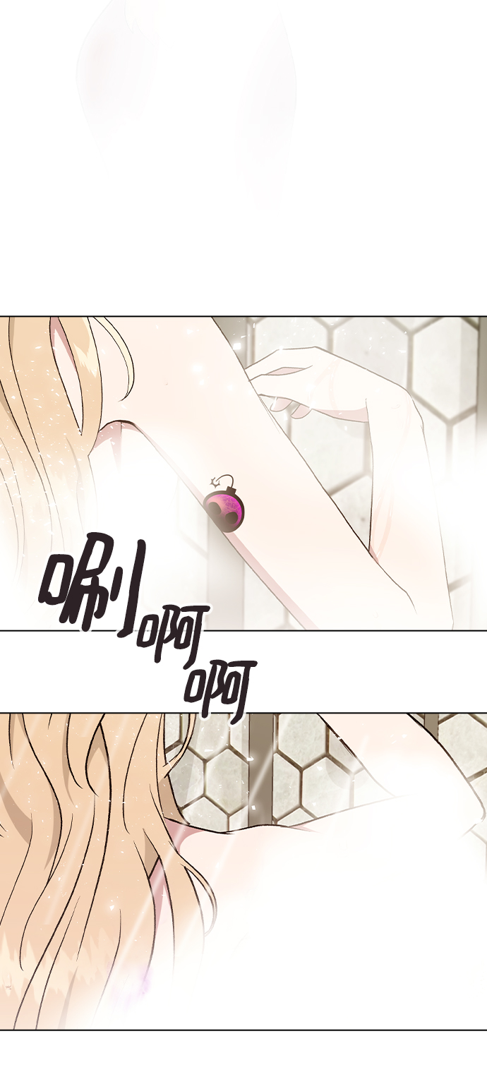 [第28话] 倒计时2