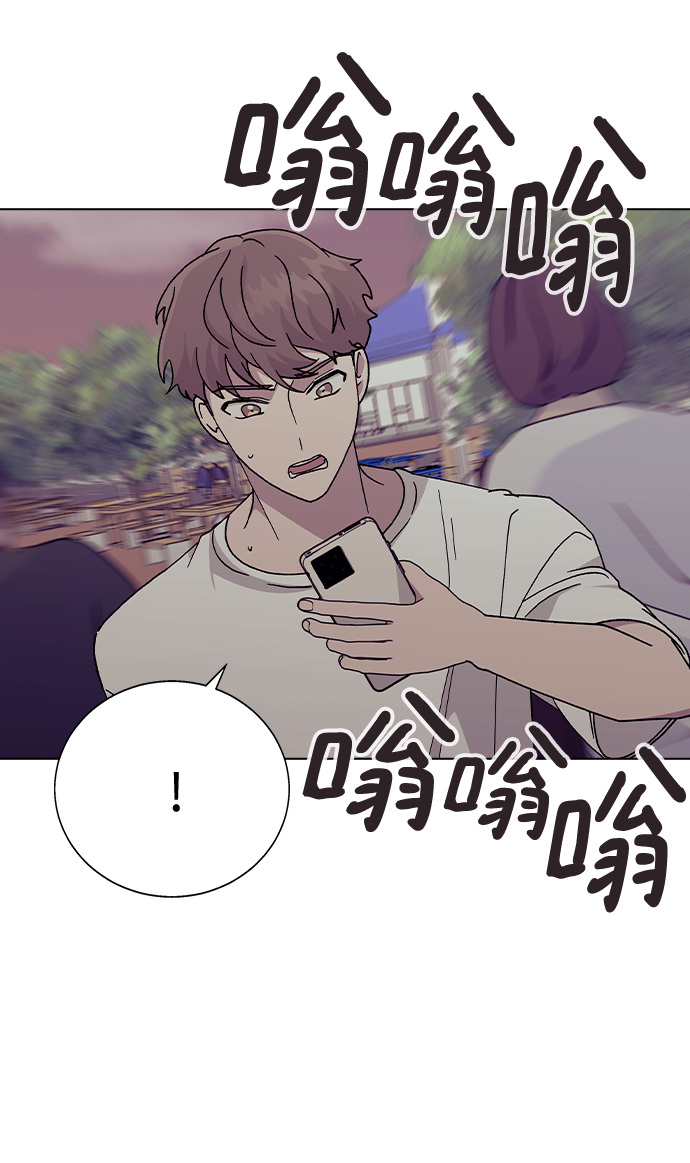 [第50话] 时机33