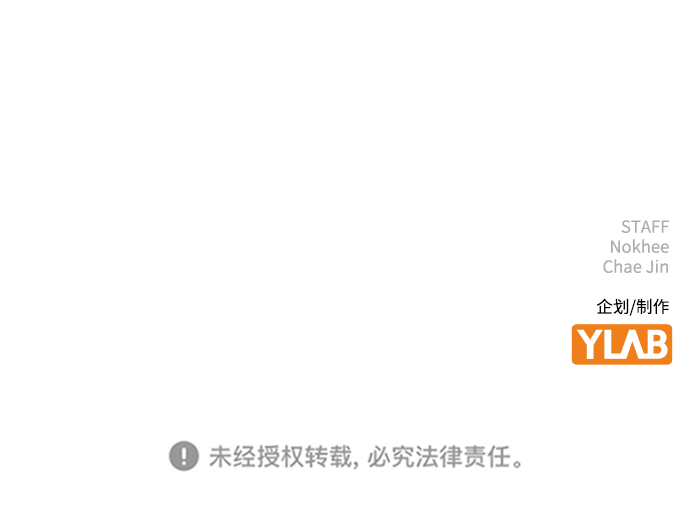 [第35话] 你怎麽在这里…?79