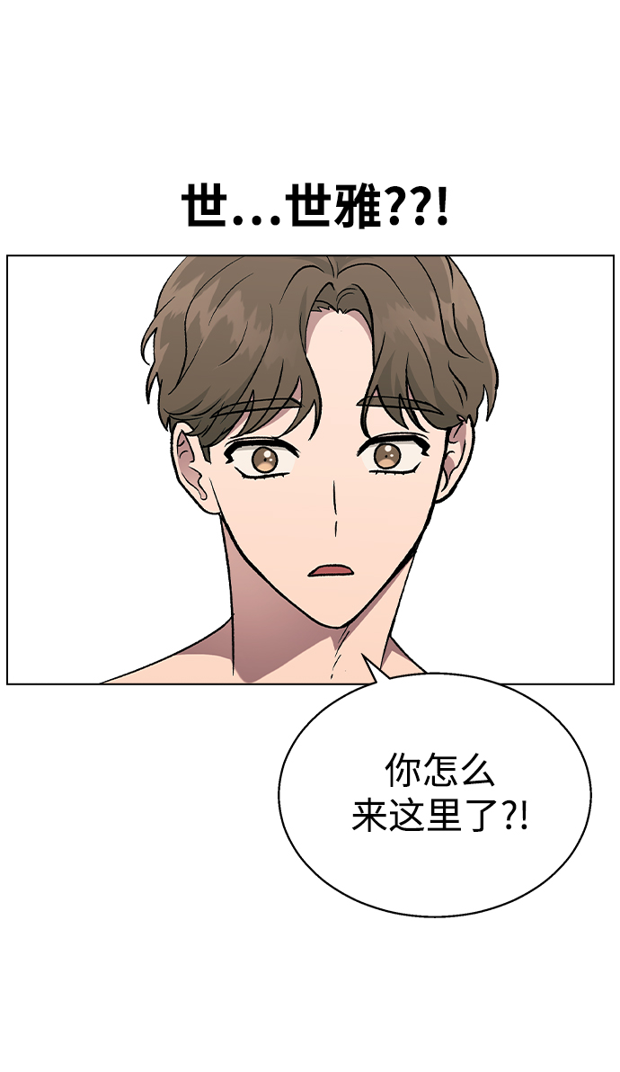 [第24话] 这种结局64