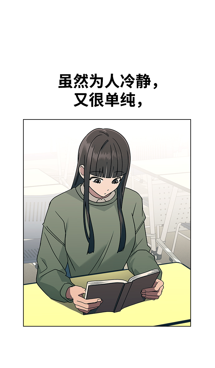 [第14话] 强强弱弱9