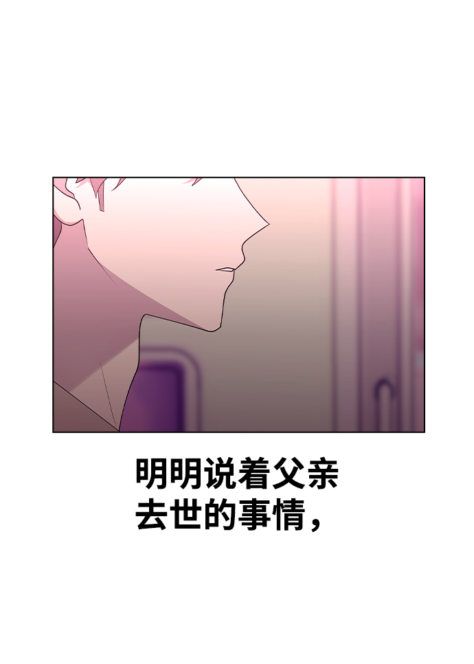 [第31话] 徐妍雨17