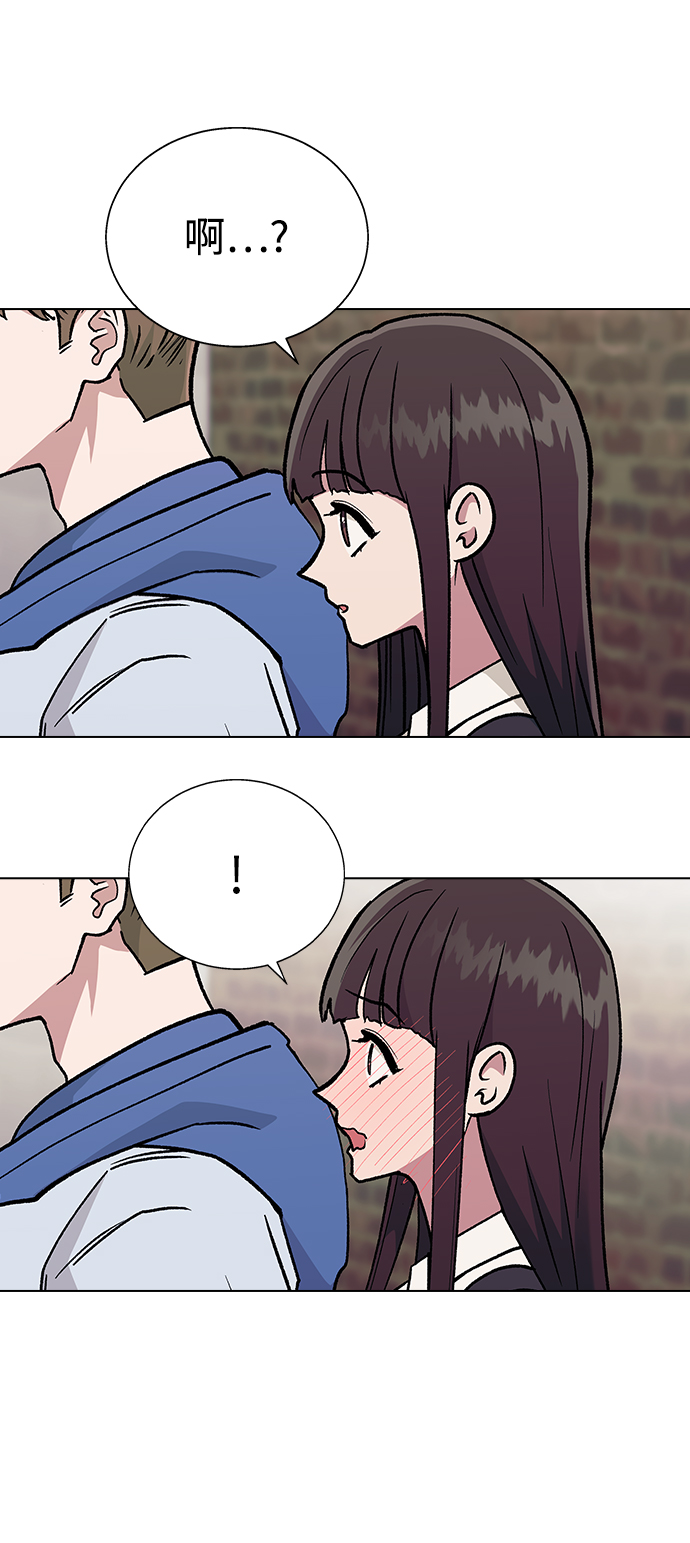 [第19话] 老板，这是误会!15