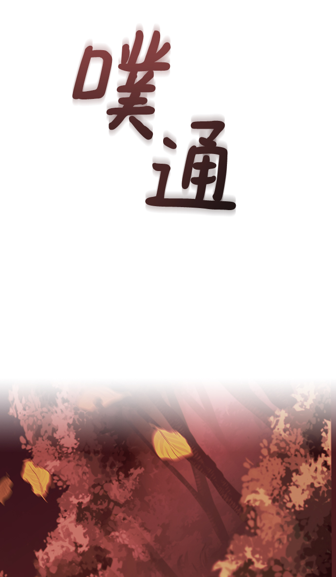 [第24话] 这种结局5