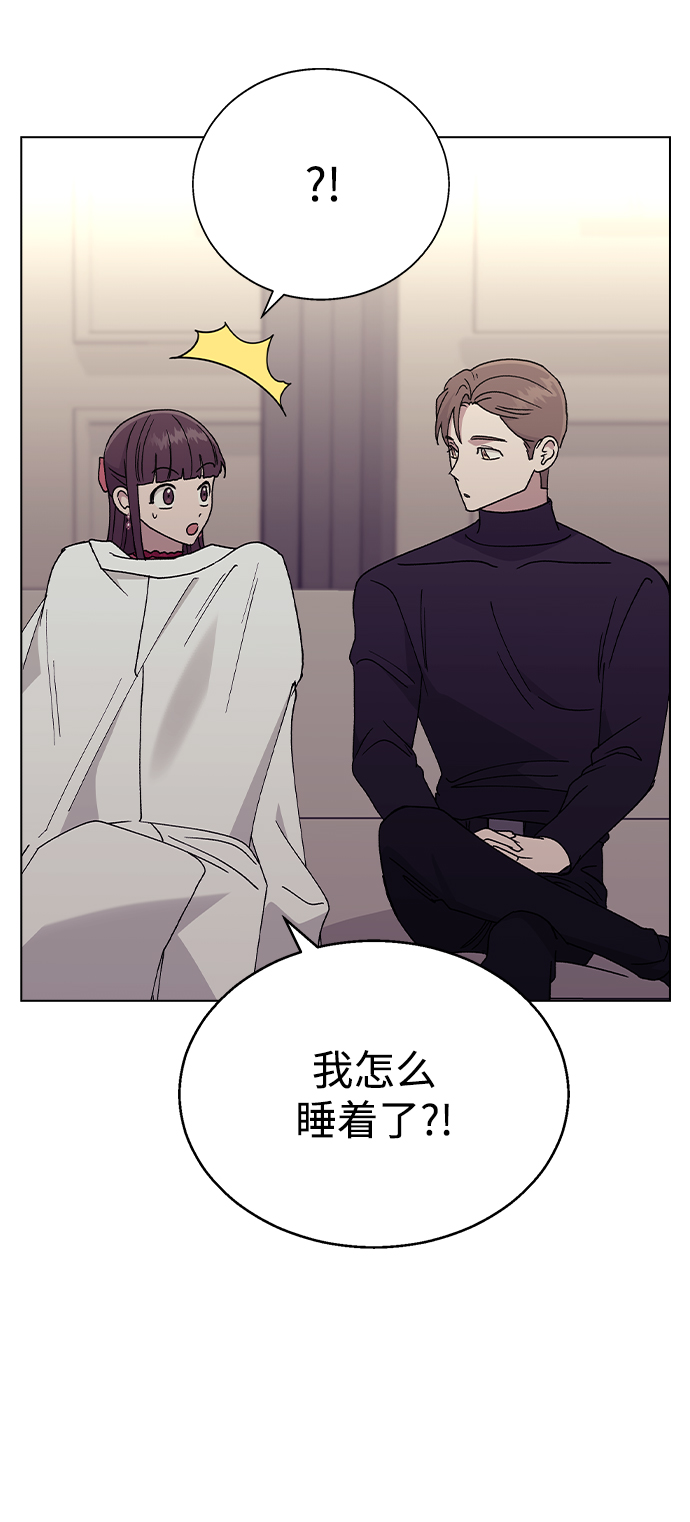 [第39话] 第三个女主角20