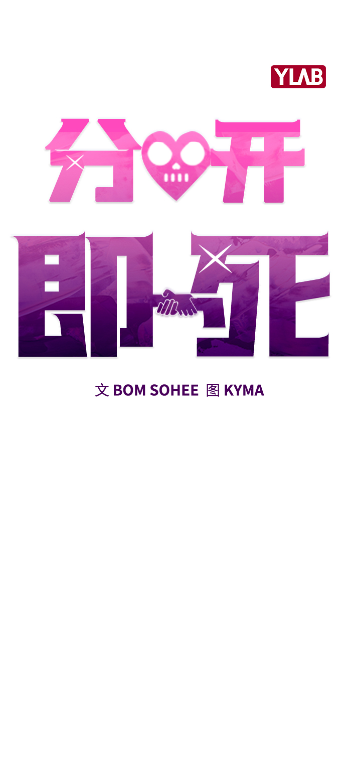 [第23话] MT (4)7