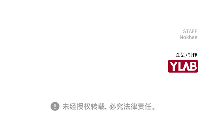 [第7话] 不许剧透73