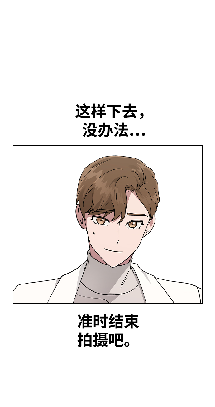 [第24话] 这种结局38